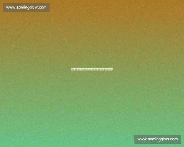 埃贝尔:拜仁阵容框架稳固,但于帕续约与边路补强仍存变数