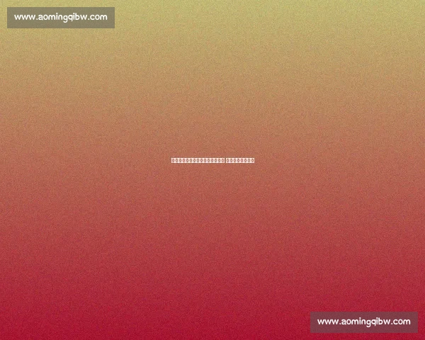 曼联确认科利尔不参与巴莱巴交易 外租计划浮出水面