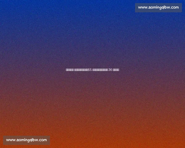 法拉利裁判 跳舞宠粉引爆全网！55 岁九头身男神两天涨粉 36 万成顶流